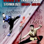 Lire la suite à propos de l’article Championnat Régional Kung Fu traditionnel (AMCX)