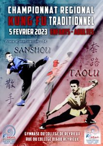 Lire la suite à propos de l’article Championnat Régional Kung Fu traditionnel (AMCX)
