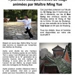 Lire la suite à propos de l’article 4 journées exceptionnelles de stage animées par Maître Ming Yue : 4 au 6 Janvier 2024 inclus