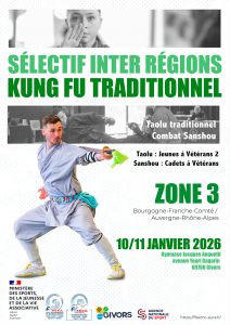 Lire la suite à propos de l’article Championnat sélectif Inter-Régions KUNG FU Traditionnel (AMCX)- ZONE 3
