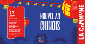 Lire la suite à propos de l’article Nouvel An chinois 2026 – Mardi 17 février