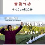 Lire la suite à propos de l’article STAGE RÉSIDENTIEL : ZHI NENG QI GONG